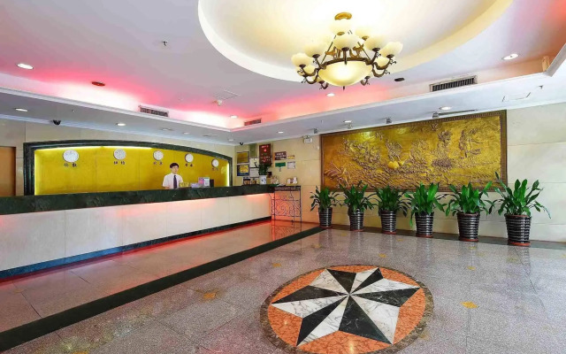 Shenzhen Overseas Chinese Hotel