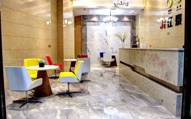 Guiyang Jianghao Grand Hotel