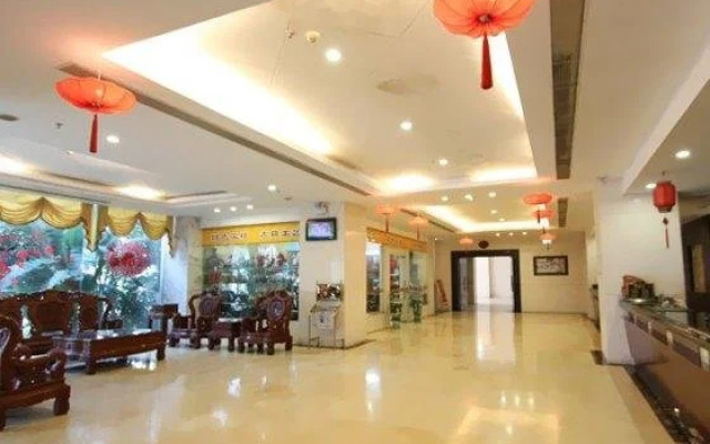 Gaozhou Hotel