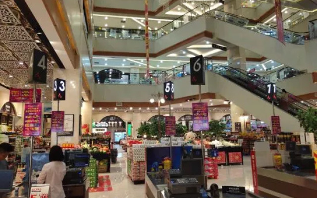 Ainasi Holiday Hotel (Qingyuan People's Government)