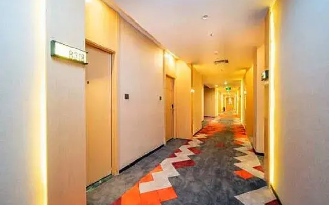 Qingyuan Boya Hotel