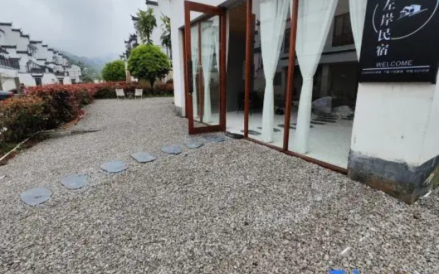Wuyuan Left Bank Boutique Stay