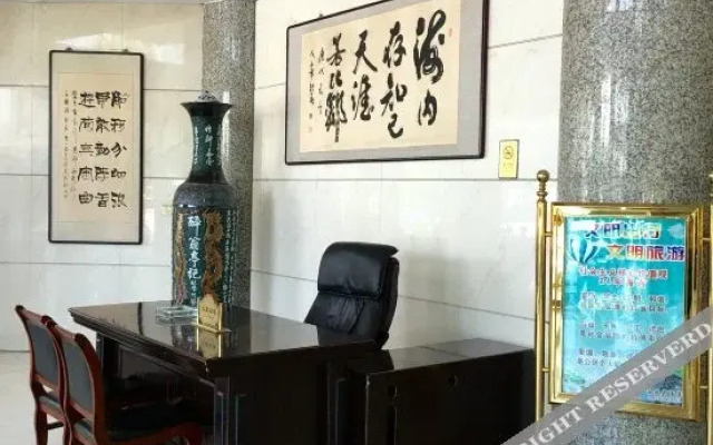Xifeng Hotel
