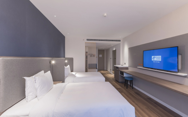 Holiday Inn Express Dengfeng Songshan – Guest Rooms – Zhengzhou