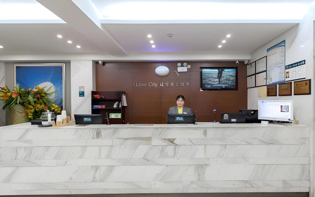 City Comfort Inn Wuhan Jiefang Avenue Xinrong Light Rail Station