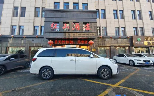 Hohhot Red Mountain Hotel – Exterior – Hohhot