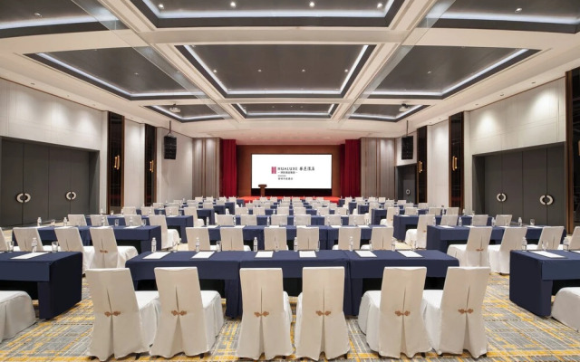 Hualuxe Handan by IHG