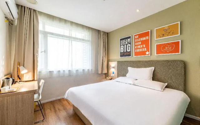 Hanting Hotel Hangzhou West Lake Cultural Square Metro Station