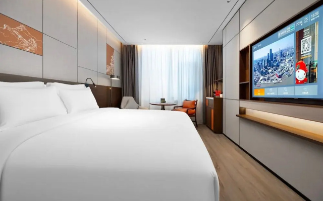 UrCove by Hyatt Beijing Zhongguancun Peking University