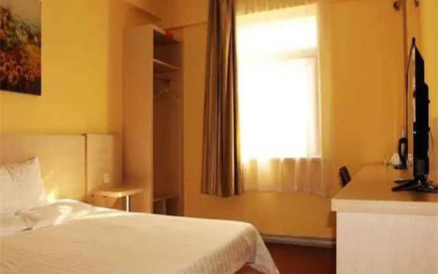 Hanting Hotel Shenzhen Nanshan Metro Station