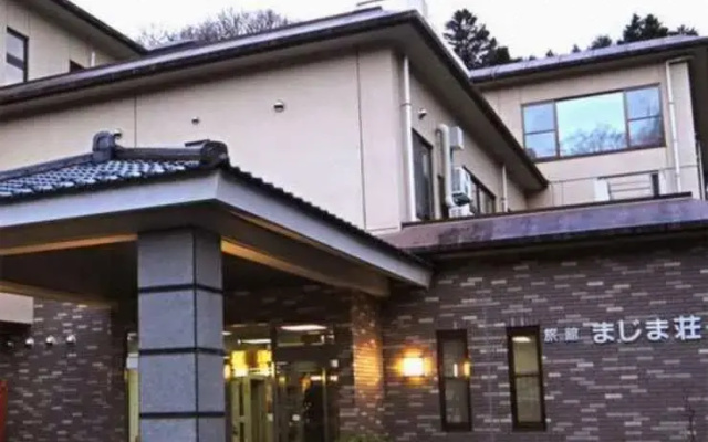Shiobara Onsen Ryokan Majimaso