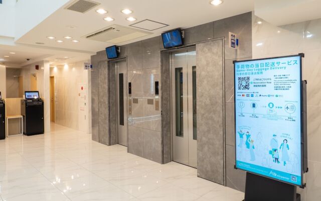 Toyoko Inn Gotemba Ekimae
