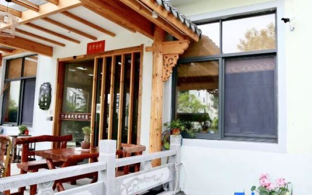 Tiantai Pinyuan Homestay