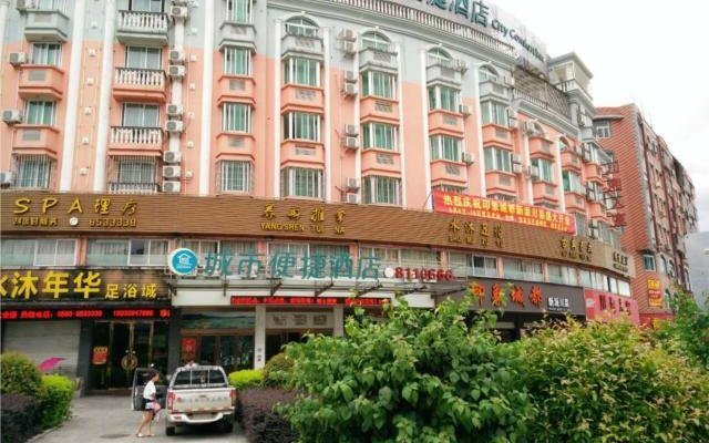 City Comfort Inn Ningde Xiapu
