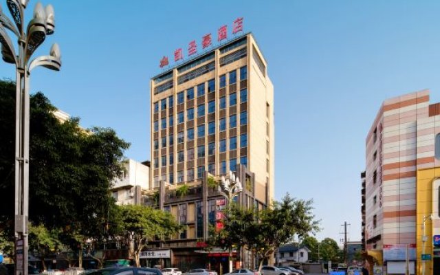 Luojiang Kaishenghao Hotel