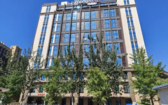 Hampton by Hilton Beijing Communication Univ of China – Exterior – Beijing