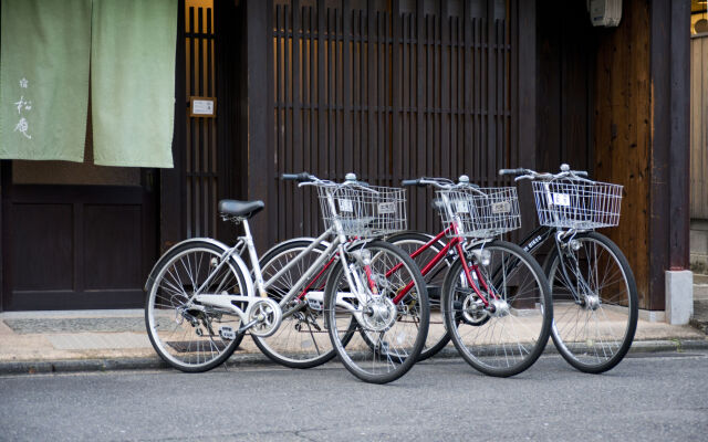 Kyoto Machiya SHOUAN