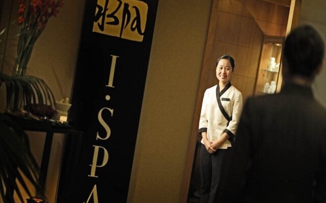 InterContinental Beijing Financial Street Hotel