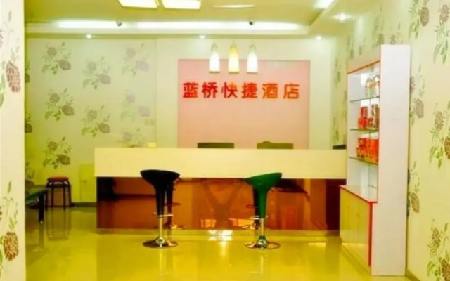 Lanqiao Inn
