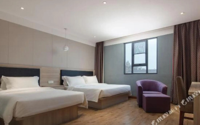 Wonder Hotel (Changsha Central South University Metro Station)