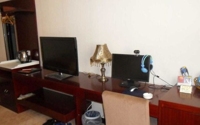 Wencheng Hotel