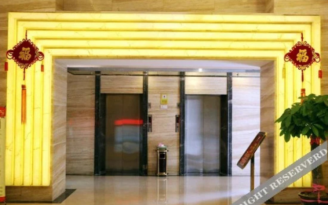 Wenzhou Hotel