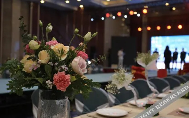 Tiande International Hotel