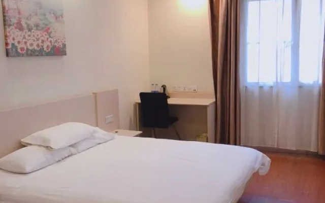 Su Shi Hotel (Shanghai Bund Nanjing East Road Subway Station) – Guest Rooms – Shanghai