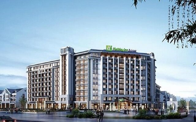 Holiday Inn Express Zhangjiagang Free Trade Zone, an IHG Hotel