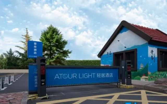 Qingdao Wusi Square Qingdao University  Atour Light Hotel