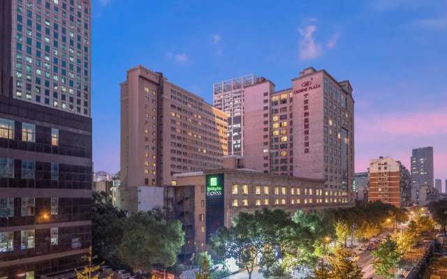 Holiday Inn Express Ningbo City Center by IHG