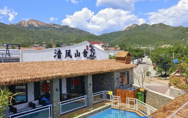 Tianjin Qingfeng Shanshe Boutique Homestay (Panshan Branch)