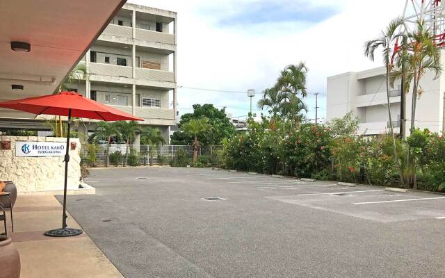 Hotel Kaiho Ishigakijima