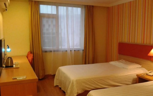 Home Inn Style Yangzhou Wanda Plaza Grand Canal Museum