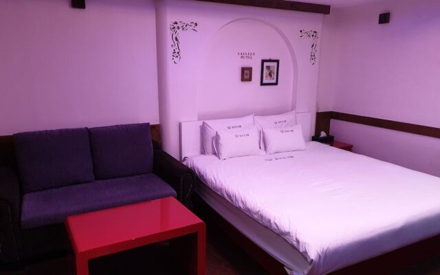 Gallery Hotel Geoje
