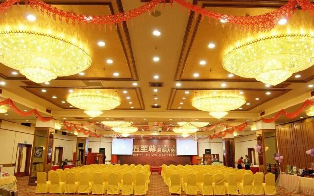 Echarm Plus Hotel Wuxi Changjiang North Road