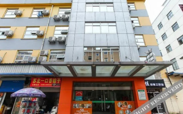 Orange Hotel