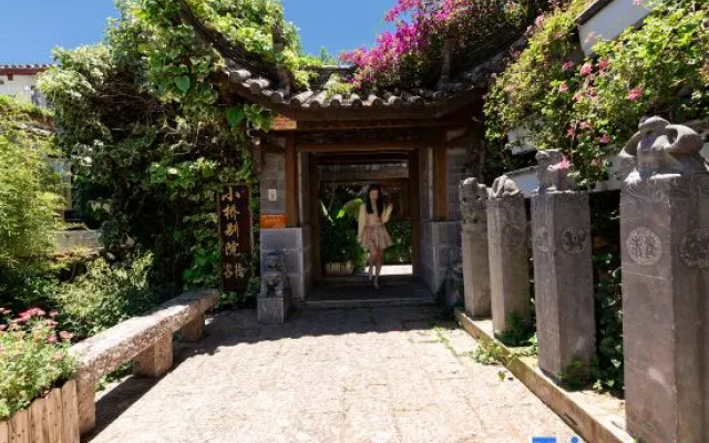 Xiaoqiao Bieyuan Inn