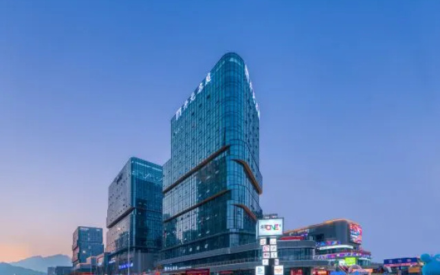 Maison New Century Hotel MixC Ouhai Wenzhou – Outside – Wenzhou