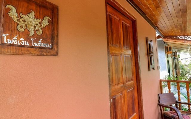 Nida Rooms Chill Out Ban Kad Mae Wang