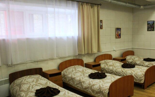 Yunior V Fsk Ulan-Ude Hostel