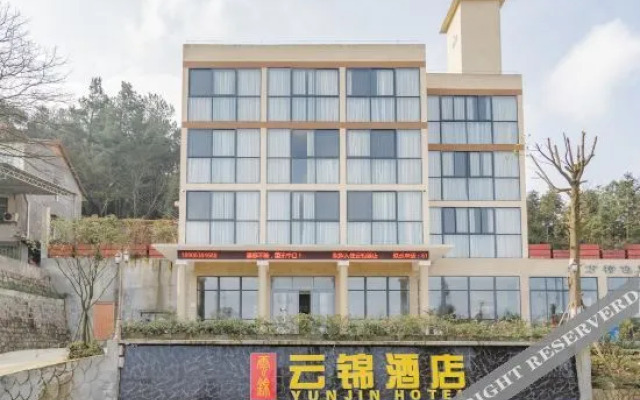 Yunjin Hotel (Chongqing Wansheng)