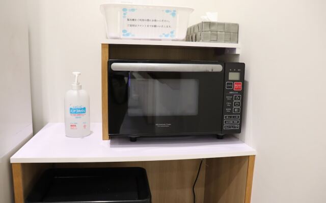 You Style Hotel Mate