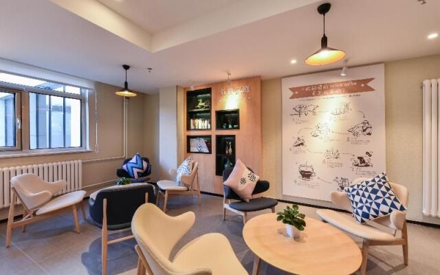 Hanting Hotel Beijing Madianqiao