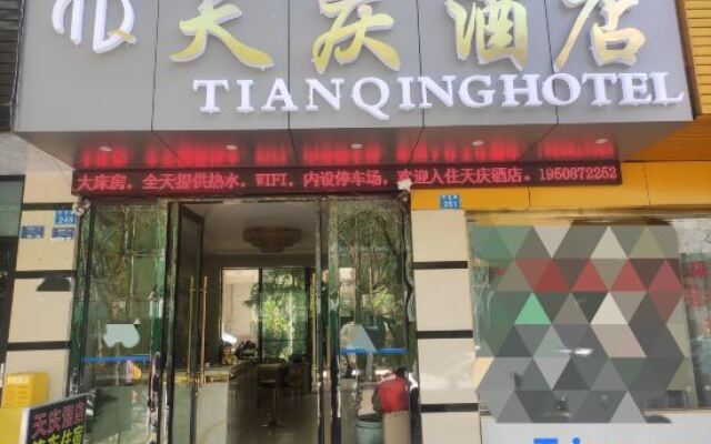 Tiancheng Hotel
