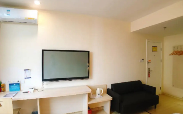 7 Days Inn (Beijing Xingong Metro Station Wanda Plaza)