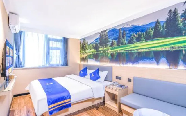 Super 8 Hotel (Beijing Shangdi xisanqiqiao store)