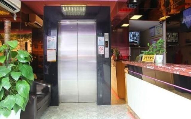 Shanghai Tiandu Hotel