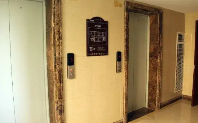 Huadu Boutique Apartment Hotel