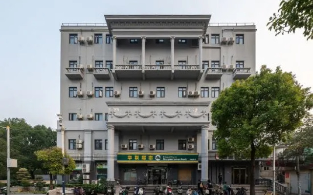 SUSHIHOTEL(QibaolianmingRoadstore）